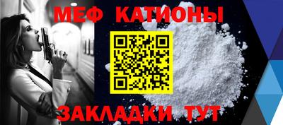 МДМА Коммунар