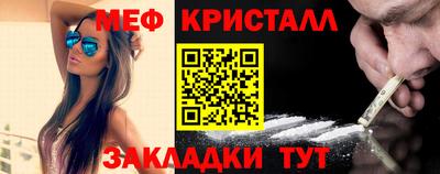 МДМА Коммунар