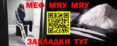 МДМА Коммунар