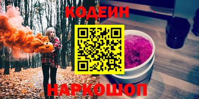 спиды Конаково