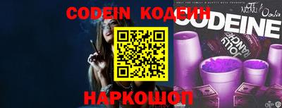 МДМА Коммунар