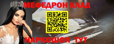 МДМА Коммунар