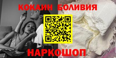 спиды Конаково