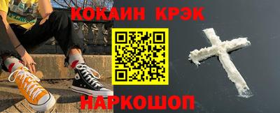 МДМА Коммунар