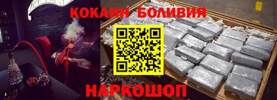 спиды Конаково