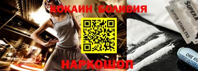 МДМА Коммунар