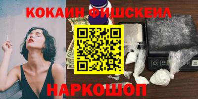МДМА Коммунар