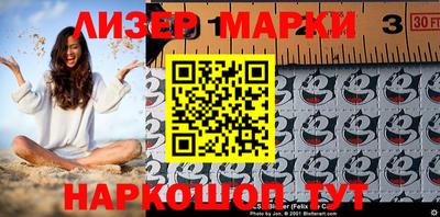 спиды Конаково