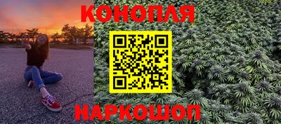 спиды Конаково