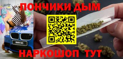 мет Комсомольск-на-Амуре