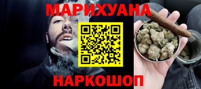 спиды Конаково