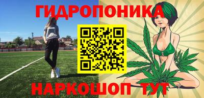 МДМА Коммунар