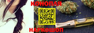 мет Комсомольск-на-Амуре