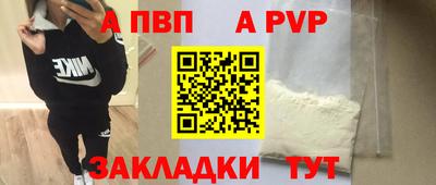 МДМА Коммунар