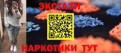 спиды Конаково
