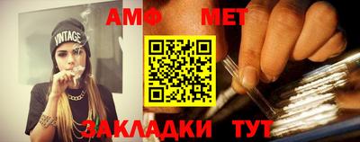 МДМА Коммунар