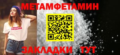 МДМА Коммунар