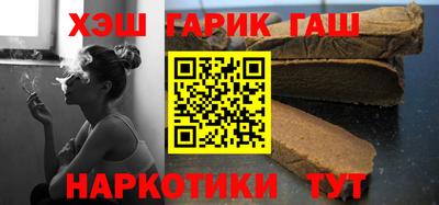 спиды Конаково