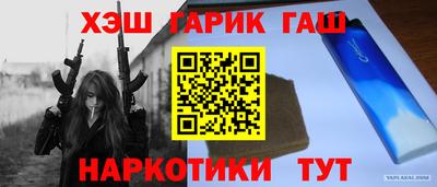 спиды Конаково