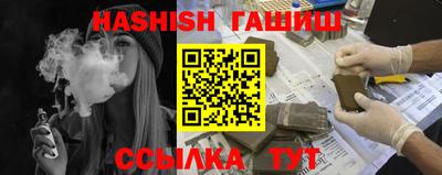 спиды Конаково