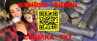 МДМА Коммунар