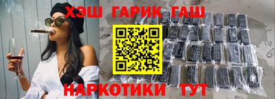 спиды Конаково
