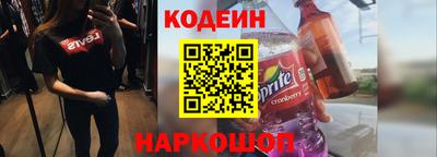 мет Комсомольск-на-Амуре