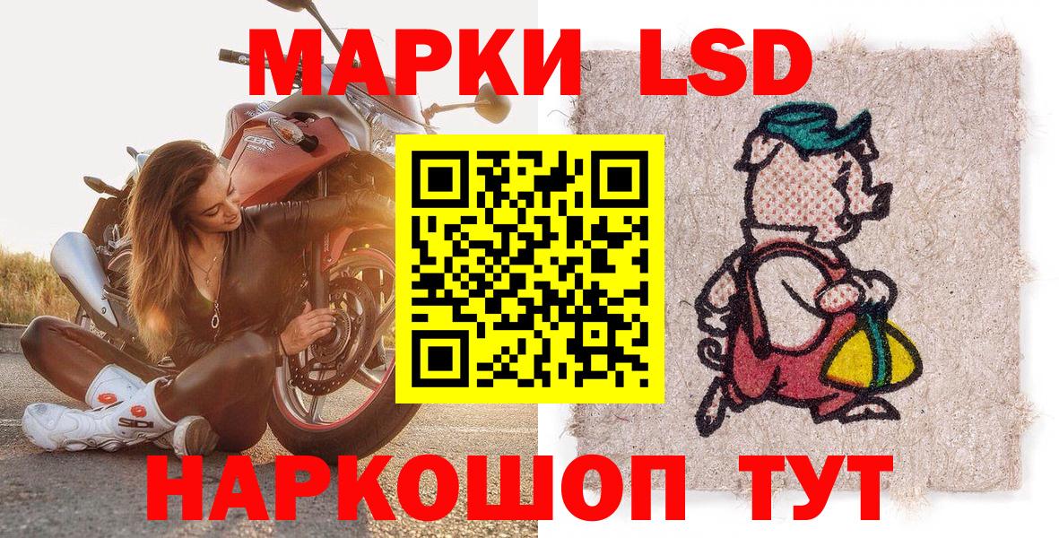 Экстази  Вход с VPN  КОКАИН  Ипатово  МАРИХУАНА  ГАШИШ  Мефедрон  